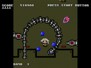 Sega Saturn Dezaemon2 - I-C Ultimate Death Penalty by Shilfy-Yo - I-C - Shilfy-Yo - Screenshot #17