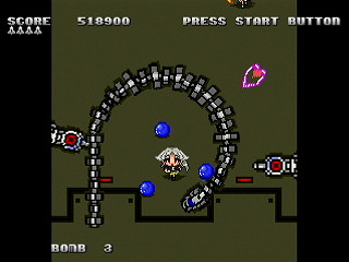 I-C Ultimate Death Penalty by Shilfy-Yo - I-C - Shilfy-Yo - Screenshot #17 Sega Saturn Dezaemon2 - I-C Ultimate Death Penalty by Shilfy-Yo - I-C - Shilfy-Yo - Screenshot #17