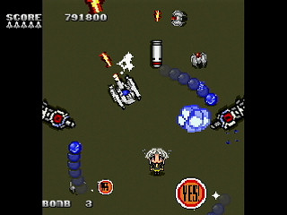 Sega Saturn Dezaemon2 - I-C Ultimate Death Penalty by Shilfy-Yo - I-C - Shilfy-Yo - Screenshot #18
