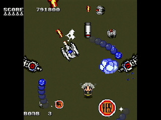I-C Ultimate Death Penalty by Shilfy-Yo - I-C - Shilfy-Yo - Screenshot #18 Sega Saturn Dezaemon2 - I-C Ultimate Death Penalty by Shilfy-Yo - I-C - Shilfy-Yo - Screenshot #18