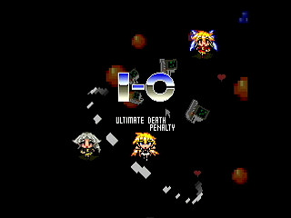 Sega Saturn Dezaemon2 - I-C Ultimate Death Penalty by Shilfy-Yo - I-C - Shilfy-Yo - Screenshot #20