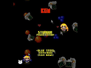 Sega Saturn Dezaemon2 - I-C Ultimate Death Penalty by Shilfy-Yo - I-C - Shilfy-Yo - Screenshot #21