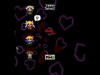 I-C Ultimate Death Penalty by Shilfy-Yo - I-C - Shilfy-Yo - Screenshot #23 Sega Saturn Dezaemon2 - I-C Ultimate Death Penalty by Shilfy-Yo - I-C - Shilfy-Yo - Screenshot #23