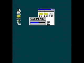 Sega Saturn Dezaemon2 - I-C Ultimate Death Penalty by Shilfy-Yo - I-C - Shilfy-Yo - Screenshot #3