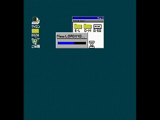 I-C Ultimate Death Penalty by Shilfy-Yo - I-C - Shilfy-Yo - Screenshot #3 Sega Saturn Dezaemon2 - I-C Ultimate Death Penalty by Shilfy-Yo - I-C - Shilfy-Yo - Screenshot #3