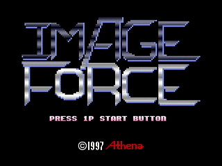IMAGE FORCE by NENG - イメージフォース - 年貢 - Screenshot #1 Sega Saturn Dezaemon2 - IMAGE FORCE by NENG - イメージフォース - 年貢 - Screenshot #1