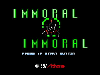 IMMORAL 2 by mo4444 - インモラル2 - mo4444 - Screenshot #1 Sega Saturn Dezaemon2 - IMMORAL 2 by mo4444 - インモラル2 - mo4444 - Screenshot #1