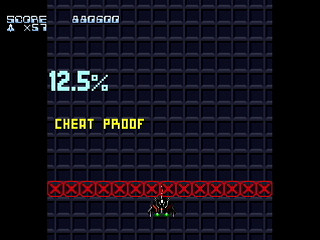 Sega Saturn Dezaemon2 - IMMORAL 2 by mo4444 - インモラル2 - mo4444 - Screenshot #10