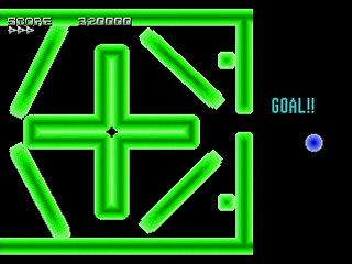 Sega Saturn Dezaemon2 - SIMPLE1500 IRACHIBAR!! by Shinichi Mochizuki - シンプル1500 いらちばあ！！ - もちづきしんいち - Screenshot #7