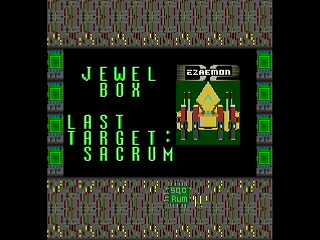 Jewel Box by leimonZ - ジュエルボックス - 礼門Z - Screenshot #12 Sega Saturn Dezaemon2 - Jewel Box by leimonZ - ジュエルボックス - 礼門Z - Screenshot #12