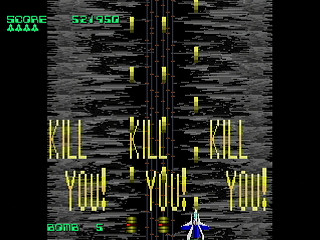 Jewel Box by leimonZ - ジュエルボックス - 礼門Z - Screenshot #14 Sega Saturn Dezaemon2 - Jewel Box by leimonZ - ジュエルボックス - 礼門Z - Screenshot #14