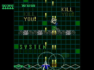 Jewel Box by leimonZ - ジュエルボックス - 礼門Z - Screenshot #17 Sega Saturn Dezaemon2 - Jewel Box by leimonZ - ジュエルボックス - 礼門Z - Screenshot #17