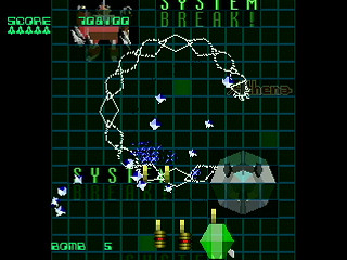 Jewel Box by leimonZ - ジュエルボックス - 礼門Z - Screenshot #18 Sega Saturn Dezaemon2 - Jewel Box by leimonZ - ジュエルボックス - 礼門Z - Screenshot #18