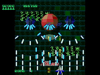 Jewel Box by leimonZ - ジュエルボックス - 礼門Z - Screenshot #19 Sega Saturn Dezaemon2 - Jewel Box by leimonZ - ジュエルボックス - 礼門Z - Screenshot #19