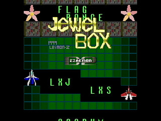 Jewel Box by leimonZ - ジュエルボックス - 礼門Z - Screenshot #22 Sega Saturn Dezaemon2 - Jewel Box by leimonZ - ジュエルボックス - 礼門Z - Screenshot #22