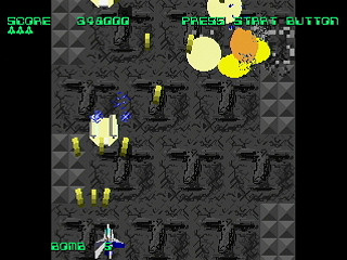 Jewel Box by leimonZ - ジュエルボックス - 礼門Z - Screenshot #9 Sega Saturn Dezaemon2 - Jewel Box by leimonZ - ジュエルボックス - 礼門Z - Screenshot #9