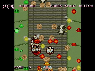 keatdama by Timo. - けーとだま - Timo.(ティモ) - Screenshot #4 Sega Saturn Dezaemon2 - keatdama by Timo. - けーとだま - Timo.(ティモ) - Screenshot #4