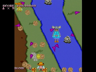 Sega Saturn Dezaemon2 - keatdama by Timo. - けーとだま - Timo.(ティモ) - Screenshot #5