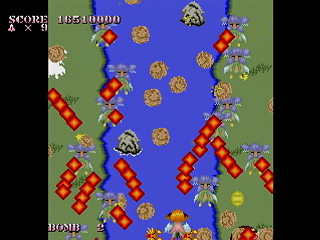 keatdama by Timo. - けーとだま - Timo.(ティモ) - Screenshot #6 Sega Saturn Dezaemon2 - keatdama by Timo. - けーとだま - Timo.(ティモ) - Screenshot #6