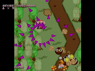 Sega Saturn Dezaemon2 - keatdama by Timo. - けーとだま - Timo.(ティモ) - Screenshot #7