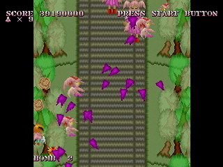 keatdama by Timo. - けーとだま - Timo.(ティモ) - Screenshot #8 Sega Saturn Dezaemon2 - keatdama by Timo. - けーとだま - Timo.(ティモ) - Screenshot #8