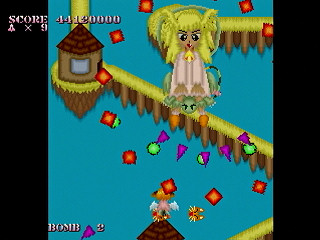 keatdama by Timo. - けーとだま - Timo.(ティモ) - Screenshot #9 Sega Saturn Dezaemon2 - keatdama by Timo. - けーとだま - Timo.(ティモ) - Screenshot #9