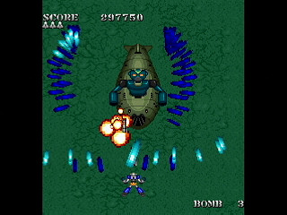 KidouSentai GUNVAL by Sak - 機動戦隊ガンバル - サク - Screenshot #11 Sega Saturn Dezaemon2 - KidouSentai GUNVAL by Sak - 機動戦隊ガンバル - サク - Screenshot #11