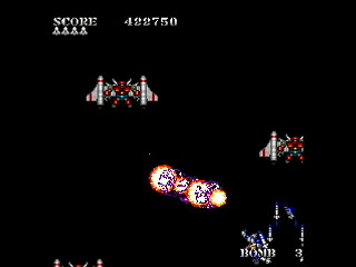 KidouSentai GUNVAL by Sak - 機動戦隊ガンバル - サク - Screenshot #13 Sega Saturn Dezaemon2 - KidouSentai GUNVAL by Sak - 機動戦隊ガンバル - サク - Screenshot #13