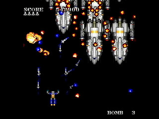 KidouSentai GUNVAL by Sak - 機動戦隊ガンバル - サク - Screenshot #15 Sega Saturn Dezaemon2 - KidouSentai GUNVAL by Sak - 機動戦隊ガンバル - サク - Screenshot #15