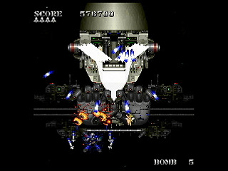 Sega Saturn Dezaemon2 - KidouSentai GUNVAL by Sak - 機動戦隊ガンバル - サク - Screenshot #17