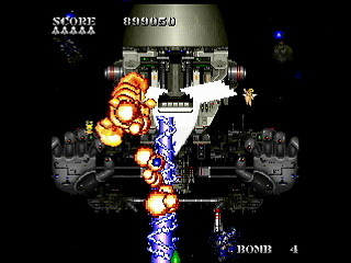 KidouSentai GUNVAL by Sak - 機動戦隊ガンバル - サク - Screenshot #19 Sega Saturn Dezaemon2 - KidouSentai GUNVAL by Sak - 機動戦隊ガンバル - サク - Screenshot #19