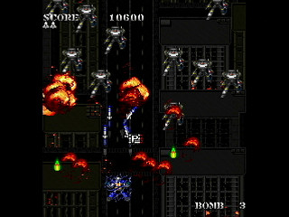KidouSentai GUNVAL by Sak - 機動戦隊ガンバル - サク - Screenshot #4 Sega Saturn Dezaemon2 - KidouSentai GUNVAL by Sak - 機動戦隊ガンバル - サク - Screenshot #4