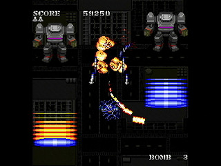 KidouSentai GUNVAL by Sak - 機動戦隊ガンバル - サク - Screenshot #6 Sega Saturn Dezaemon2 - KidouSentai GUNVAL by Sak - 機動戦隊ガンバル - サク - Screenshot #6