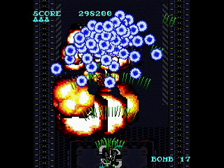 Sega Saturn Dezaemon2 - Kirameki LoveHunter by mo4444 - きらめきラブ・ハンタァ 未亡人の愛がほしい。 - mo4444 - Screenshot #17