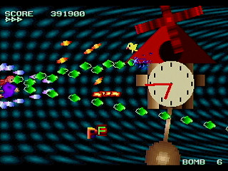 Sega Saturn Dezaemon2 - KouhaiToshi by TOROPICA - 荒廃都市 - トロピカ - Screenshot #11