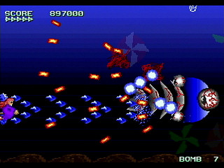 Sega Saturn Dezaemon2 - KouhaiToshi by TOROPICA - 荒廃都市 - トロピカ - Screenshot #20