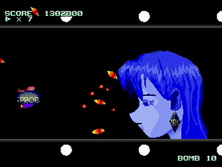 Sega Saturn Dezaemon2 - KouhaiToshi by TOROPICA - 荒廃都市 - トロピカ - Screenshot #26