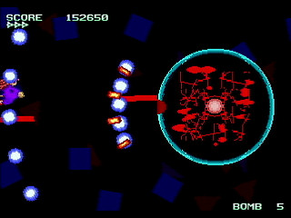 Sega Saturn Dezaemon2 - KouhaiToshi by TOROPICA - 荒廃都市 - トロピカ - Screenshot #9