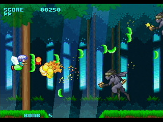 Sega Saturn Dezaemon2 - KURURUN WORLD by Shigatake - くるるんワールド - シガタケ - Screenshot #10