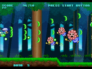 KURURUN WORLD by Shigatake - くるるんワールド - シガタケ - Screenshot #11 Sega Saturn Dezaemon2 - KURURUN WORLD by Shigatake - くるるんワールド - シガタケ - Screenshot #11