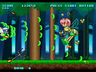 Sega Saturn Dezaemon2 - KURURUN WORLD by Shigatake - くるるんワールド - シガタケ - Screenshot #13