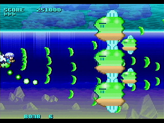 KURURUN WORLD by Shigatake - くるるんワールド - シガタケ - Screenshot #15 Sega Saturn Dezaemon2 - KURURUN WORLD by Shigatake - くるるんワールド - シガタケ - Screenshot #15