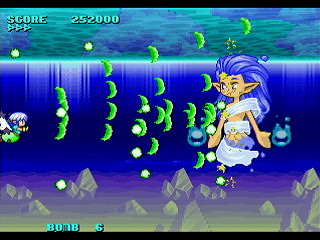 Sega Saturn Dezaemon2 - KURURUN WORLD by Shigatake - くるるんワールド - シガタケ - Screenshot #16