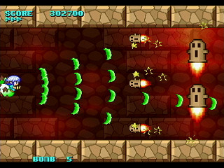 KURURUN WORLD by Shigatake - くるるんワールド - シガタケ - Screenshot #17 Sega Saturn Dezaemon2 - KURURUN WORLD by Shigatake - くるるんワールド - シガタケ - Screenshot #17
