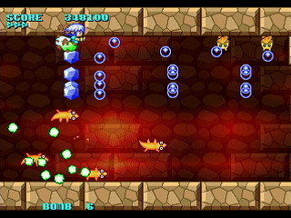 KURURUN WORLD by Shigatake - くるるんワールド - シガタケ - Screenshot #19 Sega Saturn Dezaemon2 - KURURUN WORLD by Shigatake - くるるんワールド - シガタケ - Screenshot #19