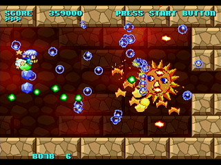 Sega Saturn Dezaemon2 - KURURUN WORLD by Shigatake - くるるんワールド - シガタケ - Screenshot #20