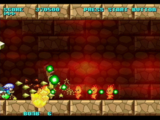 KURURUN WORLD by Shigatake - くるるんワールド - シガタケ - Screenshot #22 Sega Saturn Dezaemon2 - KURURUN WORLD by Shigatake - くるるんワールド - シガタケ - Screenshot #22