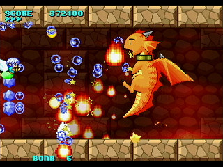 Sega Saturn Dezaemon2 - KURURUN WORLD by Shigatake - くるるんワールド - シガタケ - Screenshot #23