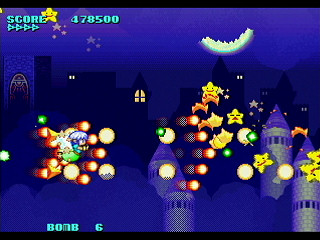 Sega Saturn Dezaemon2 - KURURUN WORLD by Shigatake - くるるんワールド - シガタケ - Screenshot #24