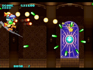 Sega Saturn Dezaemon2 - KURURUN WORLD by Shigatake - くるるんワールド - シガタケ - Screenshot #26